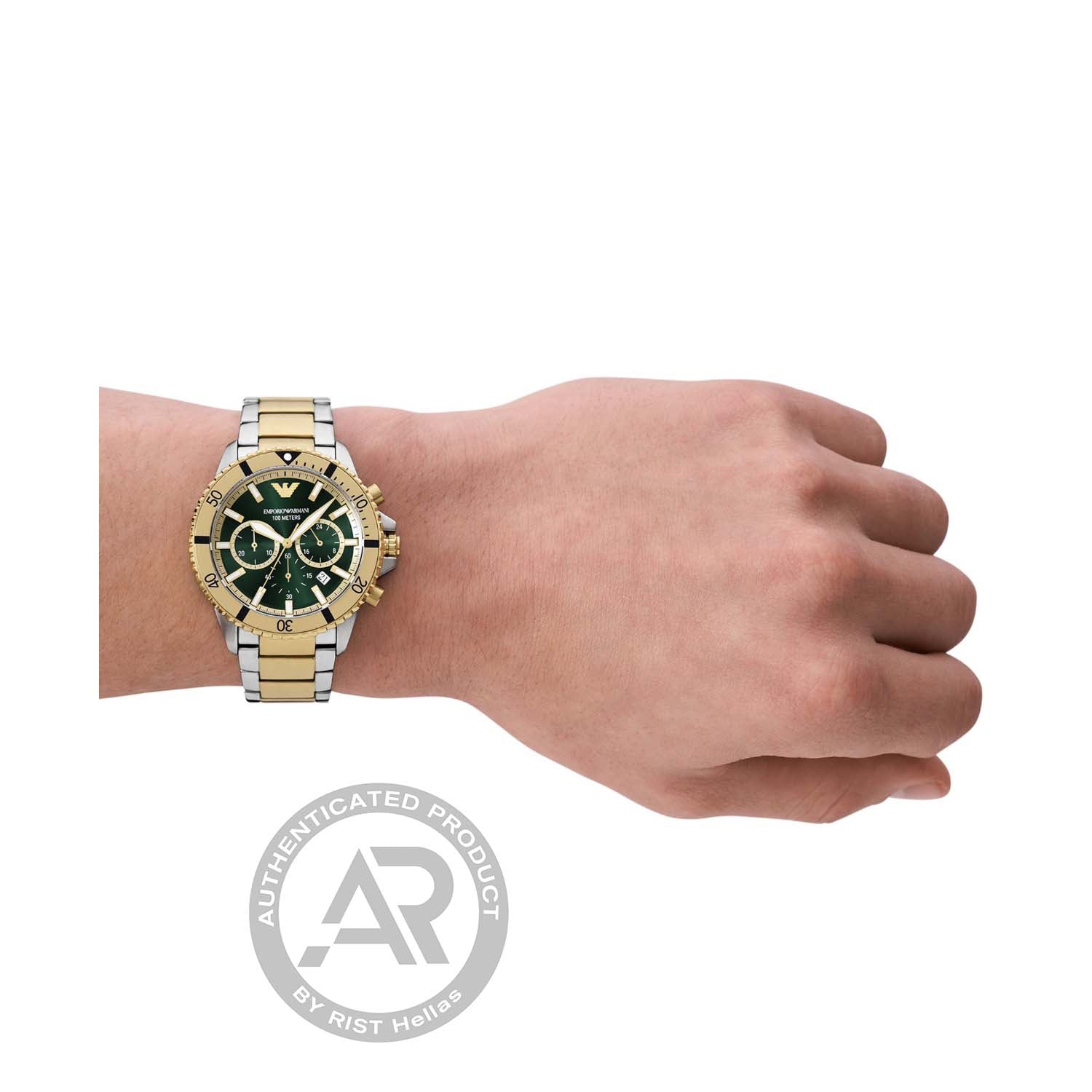 Emporio Armani Diver Mens AR11586