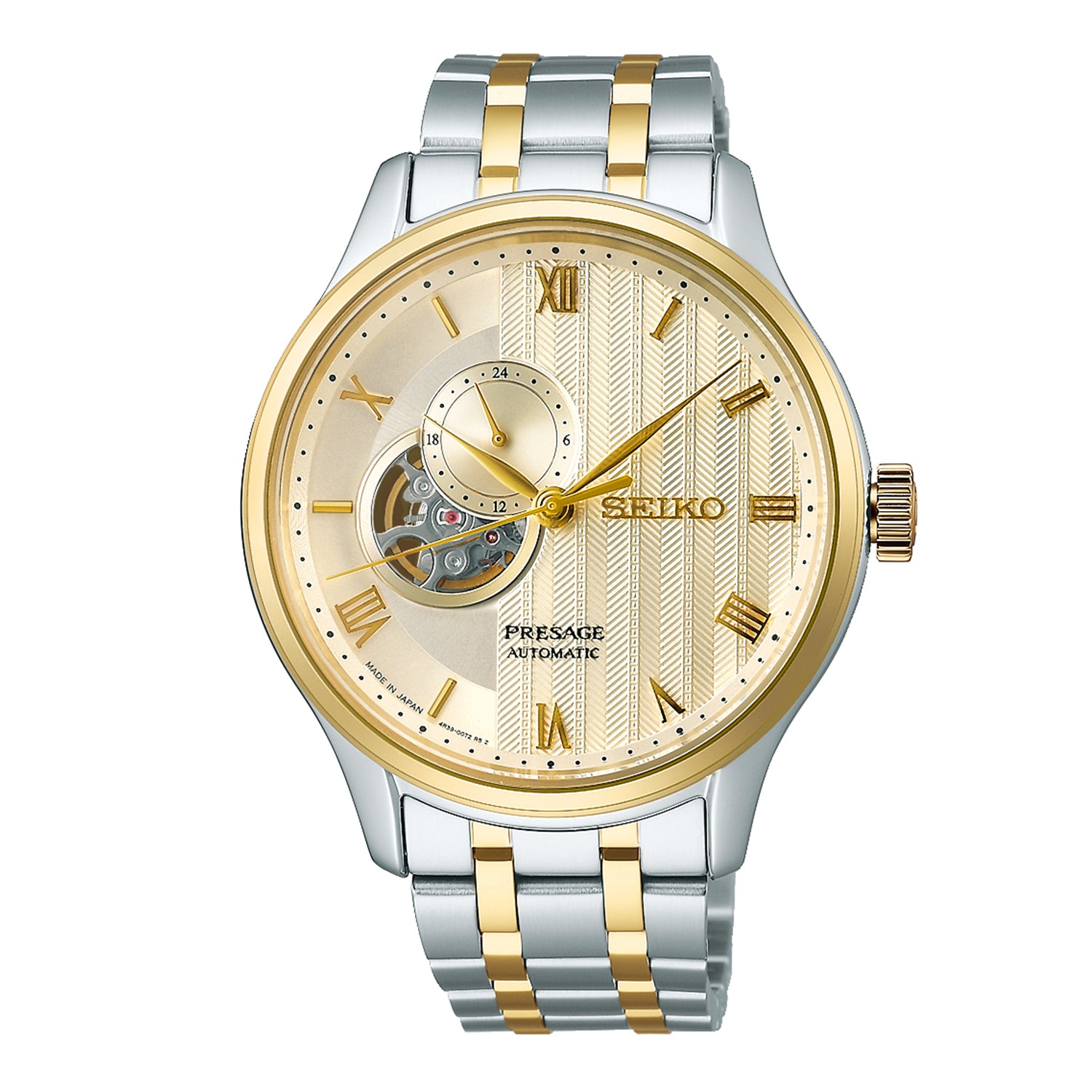 Seiko Presage 'Japanese Zen Gardens' in Gold-toned sand Mens Watch