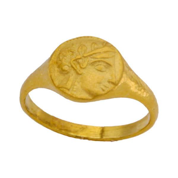 Γυναικείο Χρυσό Σφυρήλατο Δαχτυλίδι 18Κ 17670